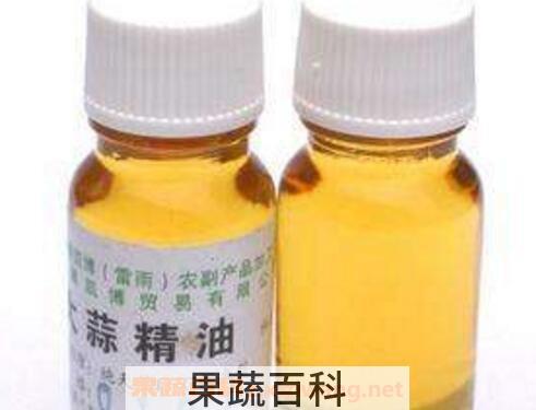 大蒜精油的功效与作用