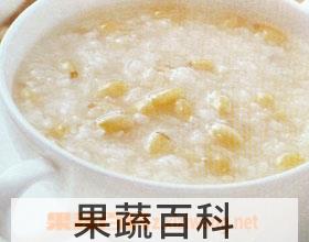 果蔬百科