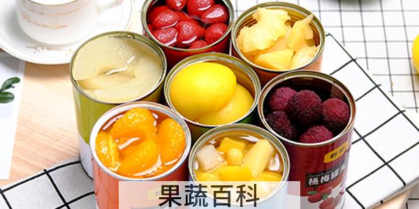 20种对皮肤不好的食物