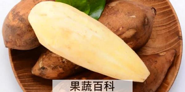 雪莲果吃法有几种
