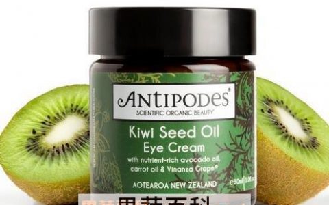 奇异果籽有什么功效与作用及禁忌 奇异果籽有什么功效与作用禁忌