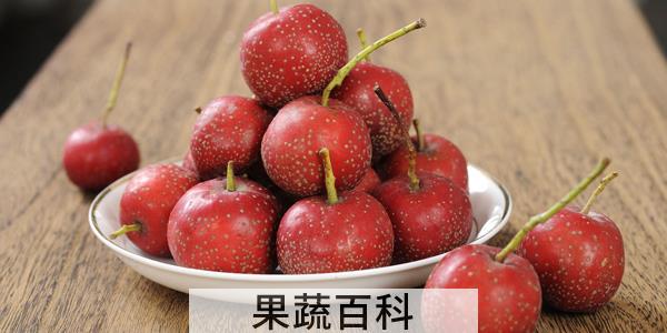 山楂如何长时间保存