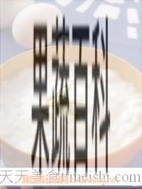 果蔬百科