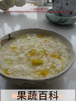果蔬百科