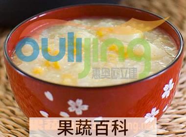 果蔬百科