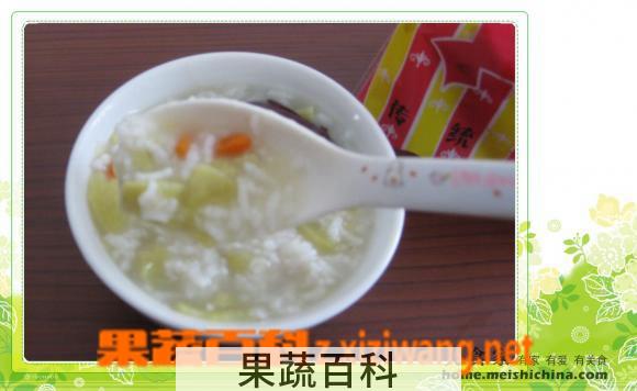果蔬百科