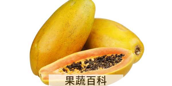 木瓜可以直接削皮吃吗