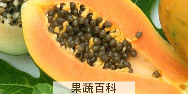 木瓜可以直接削皮吃吗