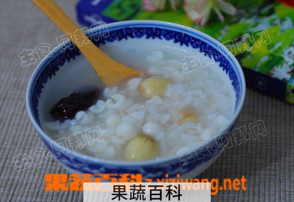 果蔬百科