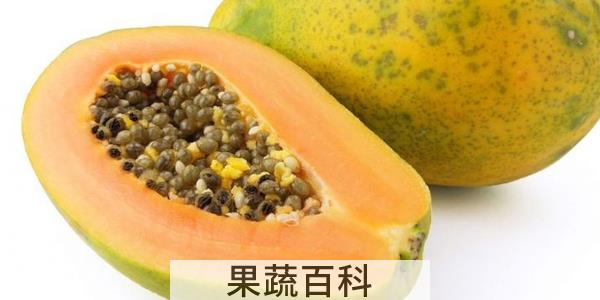木瓜里面没有籽正常吗