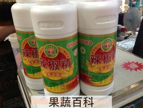 怎么分辨辣椒精和辣椒 辣椒精的危害