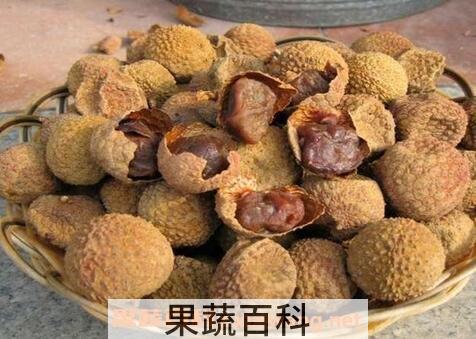 蒸荔枝干的功效与作用