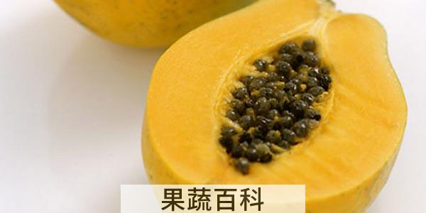 木瓜是硬的可以吃吗