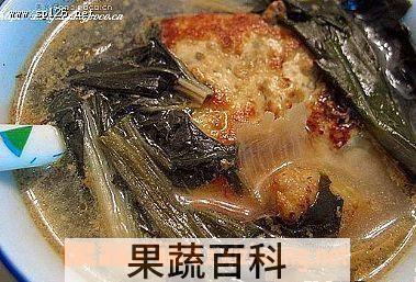 果蔬百科