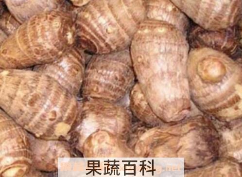 吃芋头的功效与作用