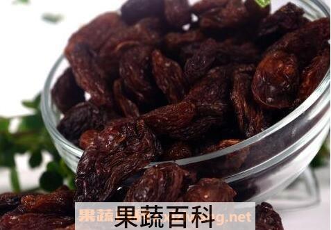 紫葡萄干的功效与作用禁忌