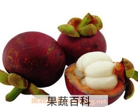 山竹壳的营养价值