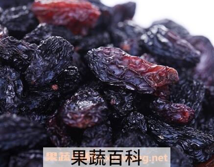 紫香妃葡萄干的功效
