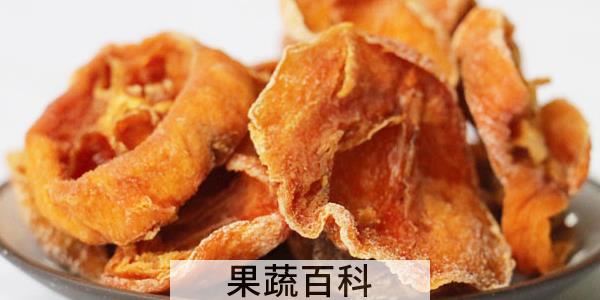 柿子怎么晒成柿子干