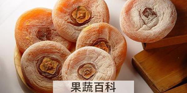 柿子怎么晒成柿子干