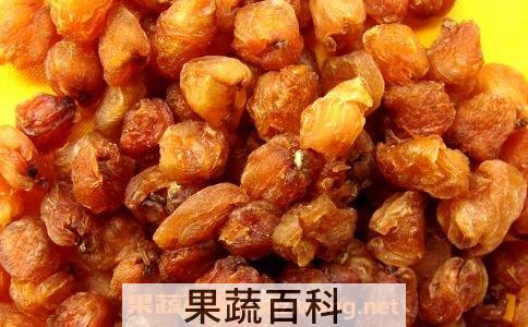 中药龙眼肉 