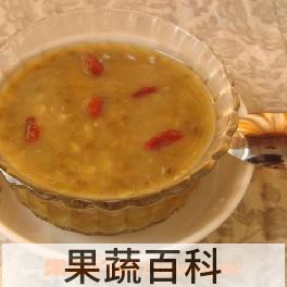 果蔬百科