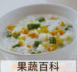 果蔬百科