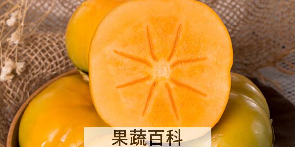 脆柿能放成软柿子吗
