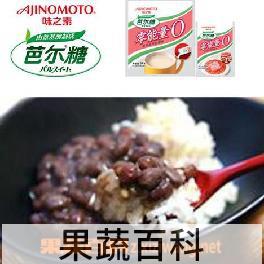 果蔬百科