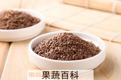 亚麻籽和葡萄籽的功效与作用及食用方法