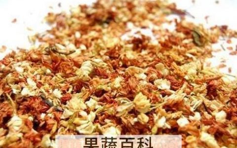 罗汉果花的功效与作用及禁忌的功效与作用 罗汉果花的作用与功效是什?