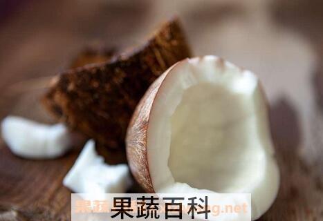 椰子汁和椰子肉的功效与作用