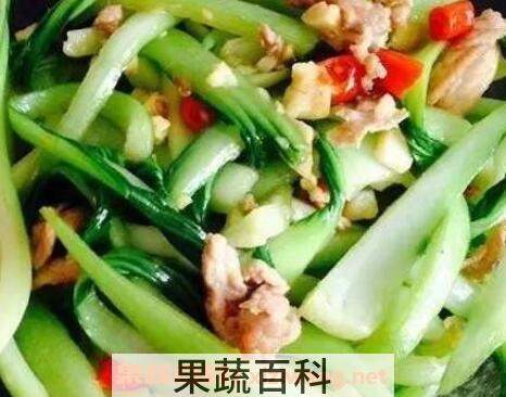 油白菜的营养成分与营养价值