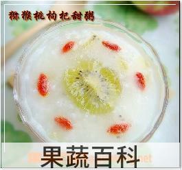 果蔬百科