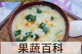 果蔬百科