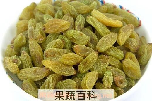 葡萄干的营养价值与功效