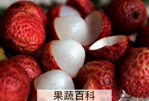 吃荔枝的禁忌与注意事项