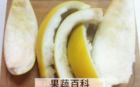 柚子皮柚子皮的功效与作用及食用方法 柚子皮的功效与作用?