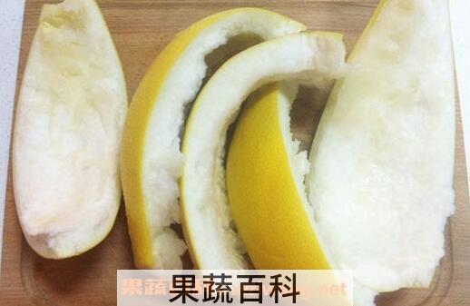 柚子皮的妙用