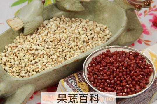 红豆薏米的功效