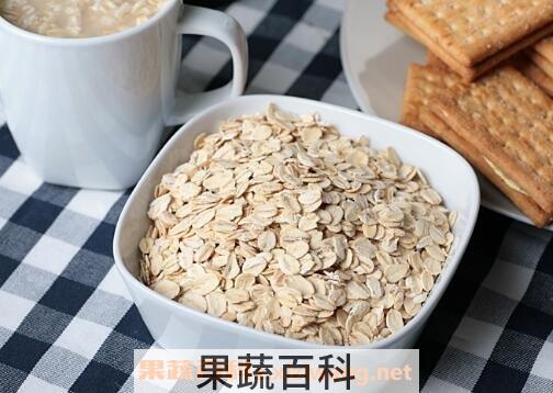 燕麦片怎么吃有营养