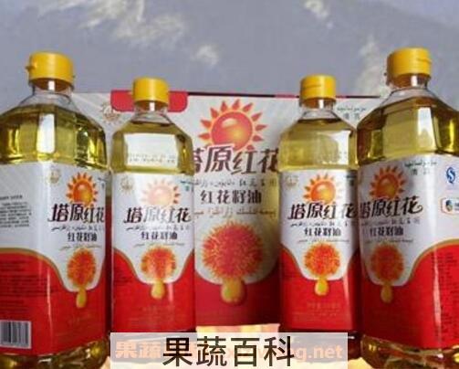 红花油的功效与作用及食用方法