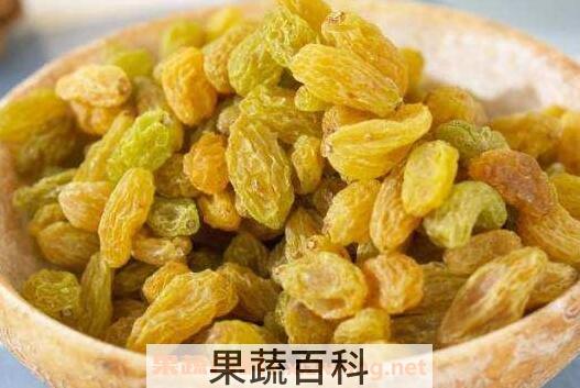 葡萄干的功效与作用