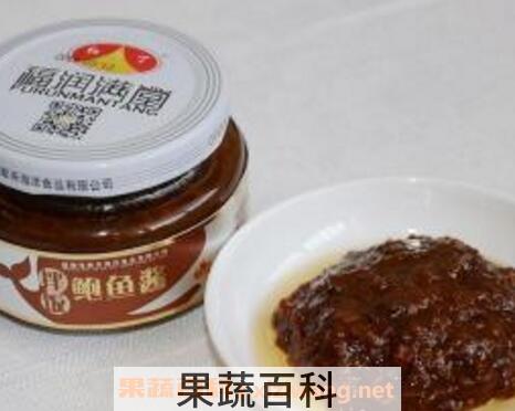 鲍鱼酱的功效与作用