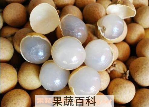 龙眼的食疗功效有哪些