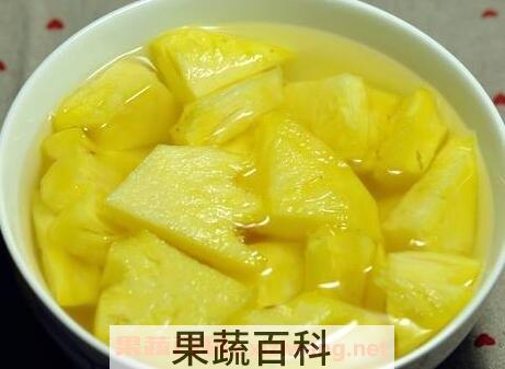  吃菠萝上火吗 吃菠萝的禁忌