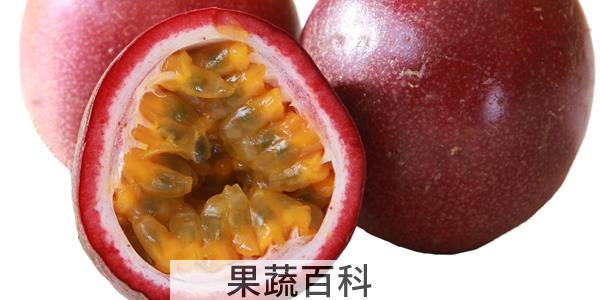 百香果挖出来怎么保存