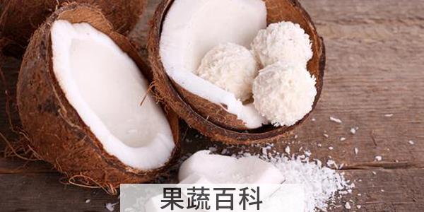 椰子常温下能放几天