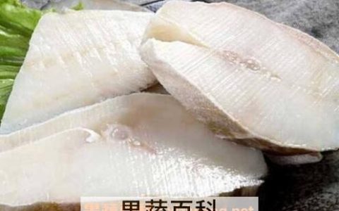 雪鱼的营养价值及功效 吃雪鱼的好处
