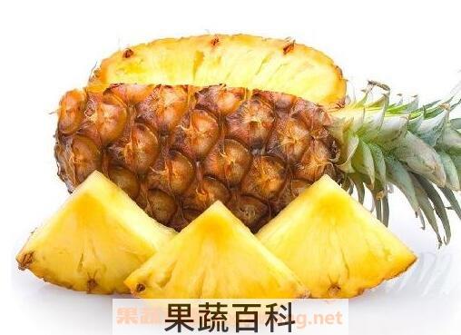 吃菠萝为什么要用盐水泡